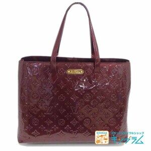 Louis Vuitton Vernis Wilshire Tote Bag